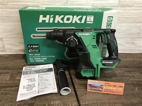 Hikoki Dh Dbl