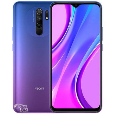 گوشی موبایل شیائومی Redmi 9 NFC 64GB Ram4 بنفش