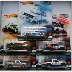 HW Premium Car Culture Hyper Haulers 2021