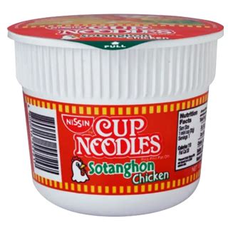 Nissin Mini Cup Sotanghon Chicken G Srs Sulit