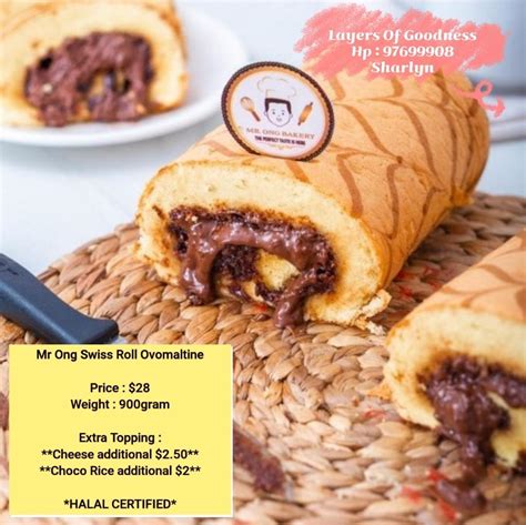 HALAL CERTIFIED Mr ONG BIKA AMBON SWISS ROLL FROM BATAM Food