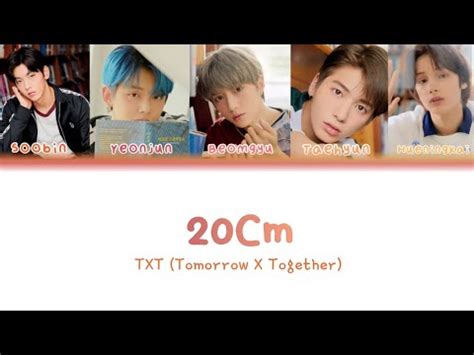 20Cm TXT 투모로우바이투게더 Color coded lyrics Eng YouTube