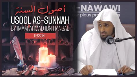 Usool As Sunnah By Imam Ahmad Lesson Shaykh Saeed