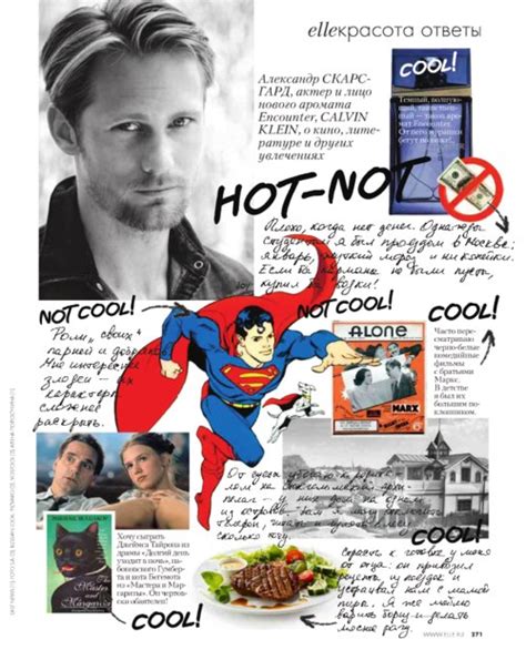 Alexander Skarsgard Var Movie And Mag Scans Naked Male Celebrities