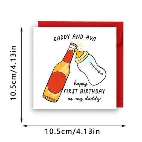 Funny Birthday Card As Happy 1st Birthday To My Dad Personalized Dad Birthday Card Birthday