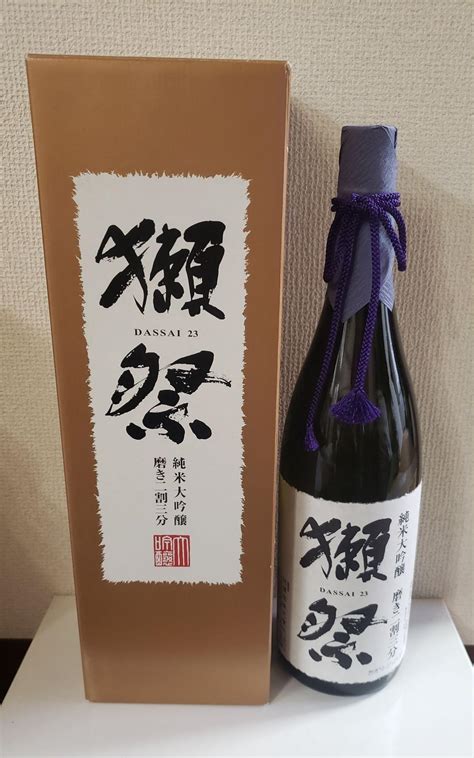 【海外限定】 お酒 父の日 ギフト プレゼント 獺祭 だっさい 純米大吟醸 磨き二割三分 1800ml 山口県 旭酒造 日本酒 コンビニ受取