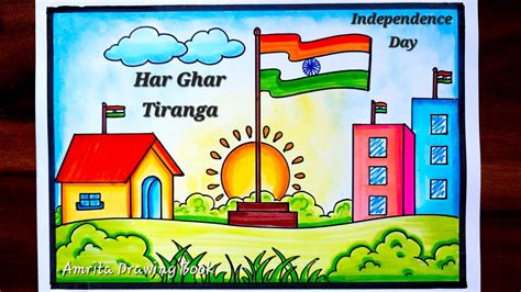 Har Ghar Tiranga Drawing Easy Independence Day Drawing 15 August Special Drawing Easy