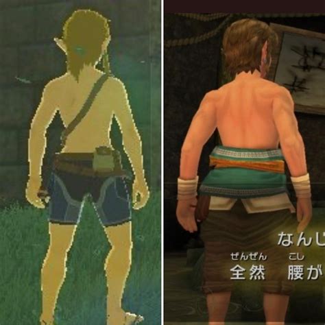 Blasty On Twitter Rt Zelinkadventure Look How Buff Tp Link Is