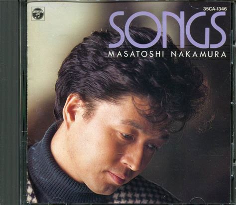 Yahooオークション Cd 中村雅俊 Songs ふれあい 時代遅れの恋人たち