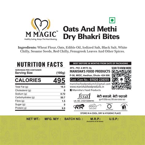 Oats And Methi Dry Bhakri Bites Gm Manishasfoodproducts