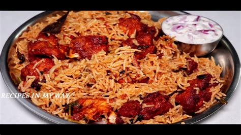 Chicken Biryani Chilli Chicken Biryani Chicken Biryani In Tamil