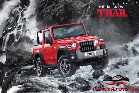 All New Thar Launch Live Update Price Features Specifications Pictures