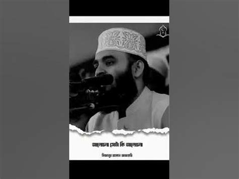 khezal rakhben sbceze kharap hcche smalocna afrin unfrezzmyaccount