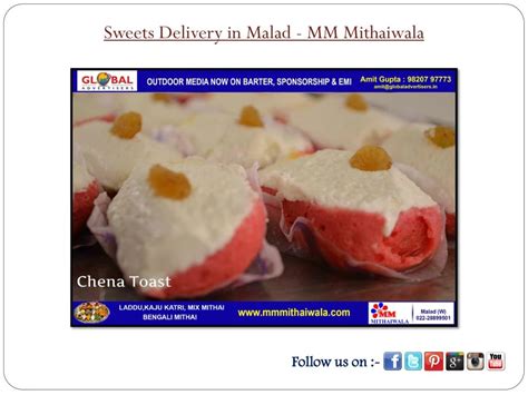 Ppt Sweets Delivery In Malad Mm Mithaiwala Powerpoint Presentation