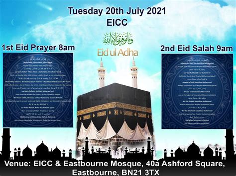 Eid Ul Adha 2021 Announcement Eastbourne Mosque