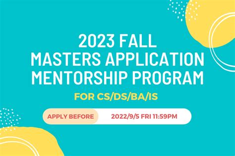 留學 2023 Fall 美國碩士申請 Mentorship Program 95一2359報名截止！ 留學板 Dcard