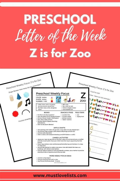 Preschool Letter of the Week: Z is for Zoo - Must Love Lists