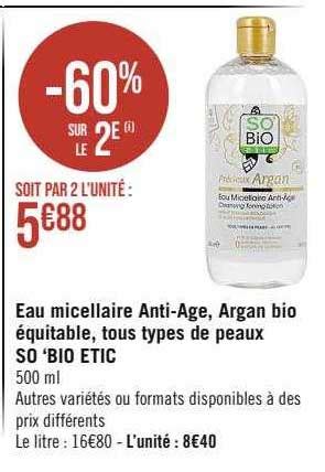 Promo Eau Micellaire Anti age Argan Bio équitable Tous Types De Peaux