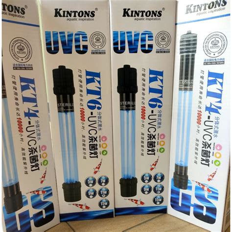 KINTONS T4 T6 UVC Light Sterilizer Lampu UV Akuarium Hilangkan Alga