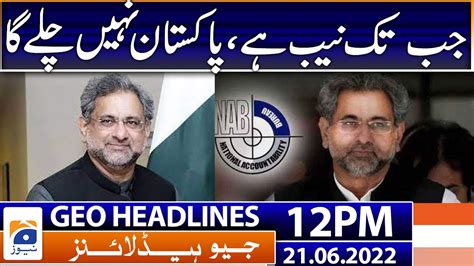 Geo News Headlines Today 12 PM ECP Reserves Verdict In PTI S Foreign