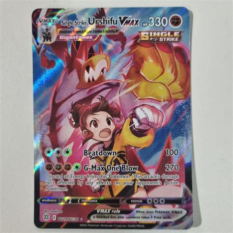 Pokemon Card Single Strike Urshifu Vmax Full Art