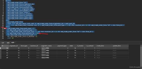 Sql语句小坑之or和and混合使用的优先级问题多个and 和or连用的优先级 Csdn博客