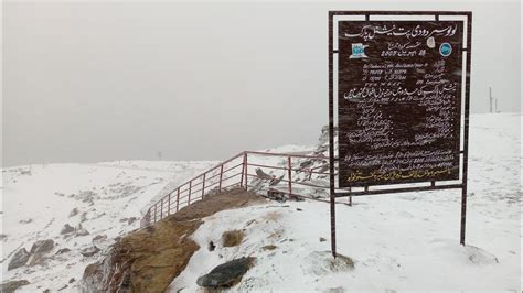 Live Snowfall Lulusar Naran Today Lulusar Lake Naran Kaghan News