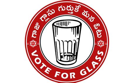 Jana Sena Gets Glass Tumbler Symbol Pawan Thanks Ec