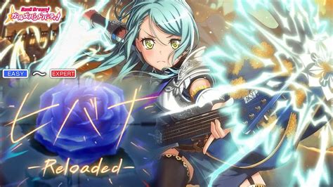 Roselia Reloaded Verbang Dream Youtube