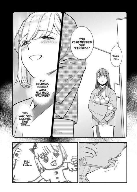 Read Manga You Like Me Mama Not My Daughter Chapter 192