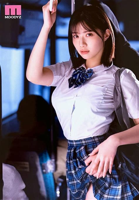 石原希望 生写真 Moodyz セクシーアイドル Av女優 ムーディーズ Jk制服写真｜売買されたオークション情報、yahooの商品情報を