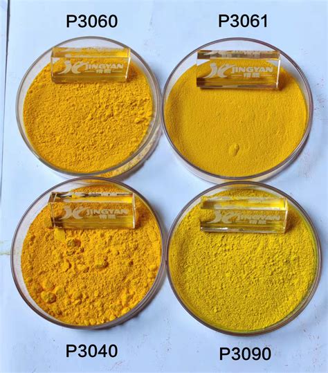 Pigment Yellow Pigment For Ink Ranbar Yellow P