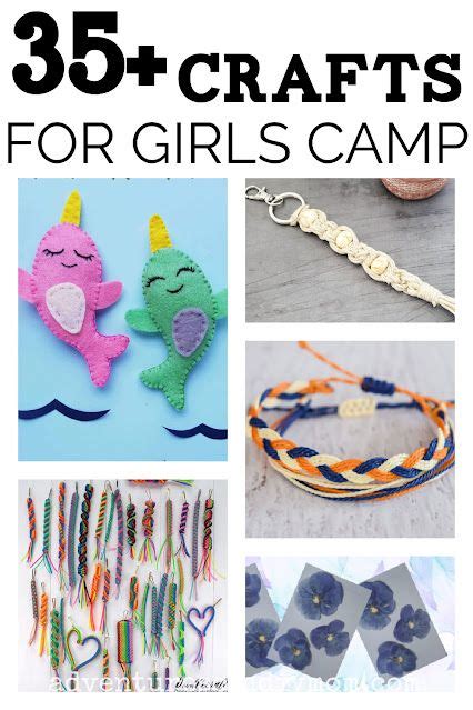 35+ Crafts for Camping (Girls Camp Crafts) in 2024 | Girls camp crafts ...