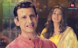 Baarish Season 2 Review, Cast, Story & Trailer | Pakaoo