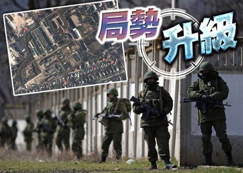 俄持續屯兵烏邊境 美警告必要時會行動