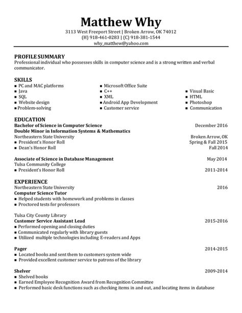 Matthew Why Resume December 2016 Pdf