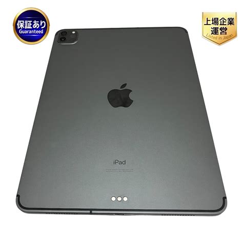 Yahooオークション 【動作保証】 Apple Ipad Pro第2世代 Mxe62ja 1