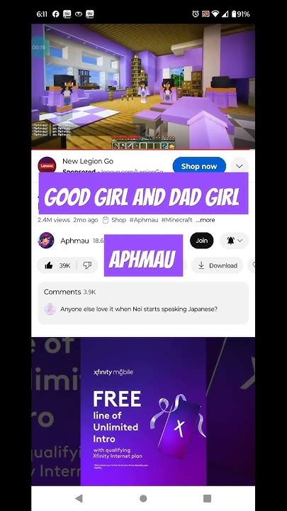 Aphmau Minecraft Servers Good Girl And Dad Girl Youtube