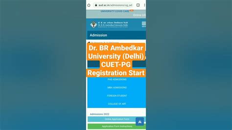 Dr Br Ambedkar University Delhi Cuet Pg Registration Portal Opened