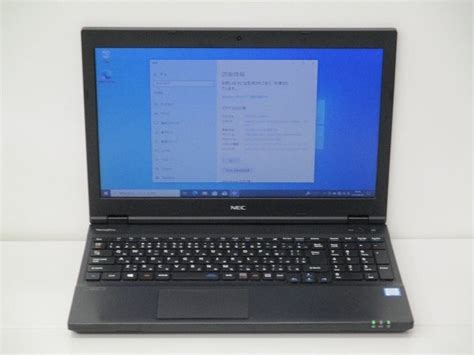 【やや傷や汚れあり】【1円スタート】nec Vkt16x 2 Pc Vkt16xzg2 Core I5 8250u 16ghz 8gb