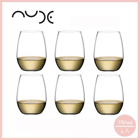 NUDE cc 水晶玻璃酒杯 入 P PChome h購物