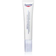 Eucerin Aquaporin Active Brza Dostava Notino Hr