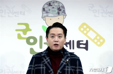 軍 성전환 부사관에 전역 결정복무할 수 없는 사유종합 네이트 뉴스