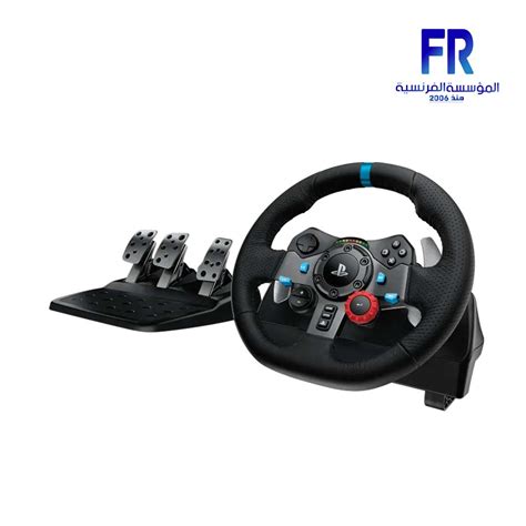 Logitech G Driving Force Ps And Pc Racing Wheel Alfrensia