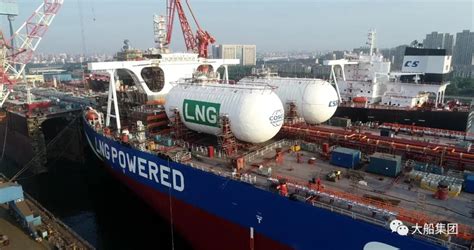 World S First Lng Dual Fuel Vlcc Completes Sea Trial