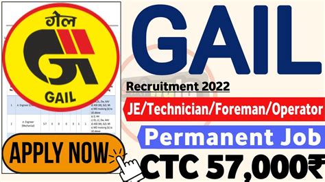 GAIL Junior Engineer Vacancy 2022 ITI Diploma Degree Recruitment 2022