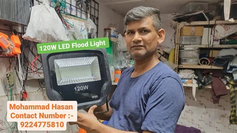 W Led Flood Light Repair And Parts Available Youtube