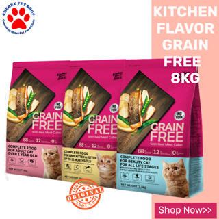 Jual Kitchen Flavor Kemasan Kg Freshpack Kf Adult Beauty Kitten