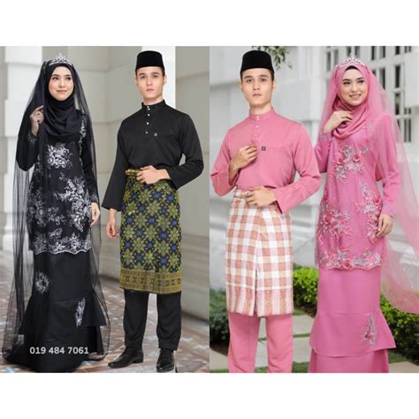 Baju Akad Nikah Sepasang Jual Kebaya Akad Kebaya Sepasang Baju