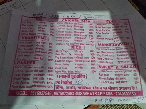 Menu at Food Plaza, Bhopal, Near Railway Station